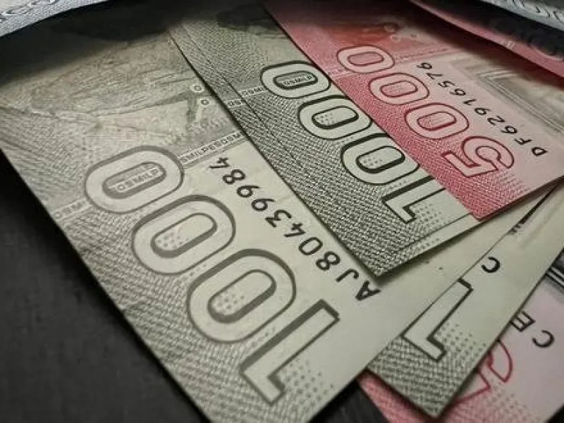 Plazo para la obtención del Subsidio al Ingreso Mínimo vence este 20 de septiembre