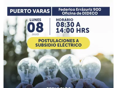 En Dirección de Desarrollo Comunitario este lunes 8 de julio se realizará de manera presencial postulaciones al subsidio eléctrico