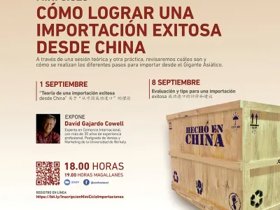 Instituto Confucio Santo Tomás presenta ciclo para aprender a importar desde China